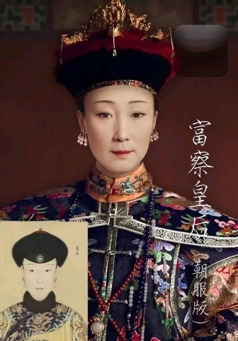 历史上的乾隆令妃：传奇一生与离世之谜