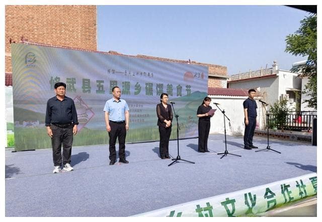 从青黄不接救命粮到乡野美食，焦作这儿的碾馔“烹”出大文章！