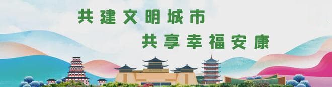 西康高铁取得新突破！镇安西站2号特大桥连续梁顺利合龙