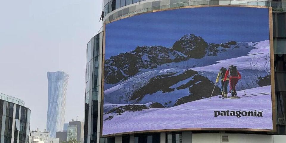 用塑料制衣服，Patagonia要做"地球上最酷的公司"