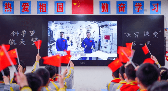 内高班是什么意思啊？