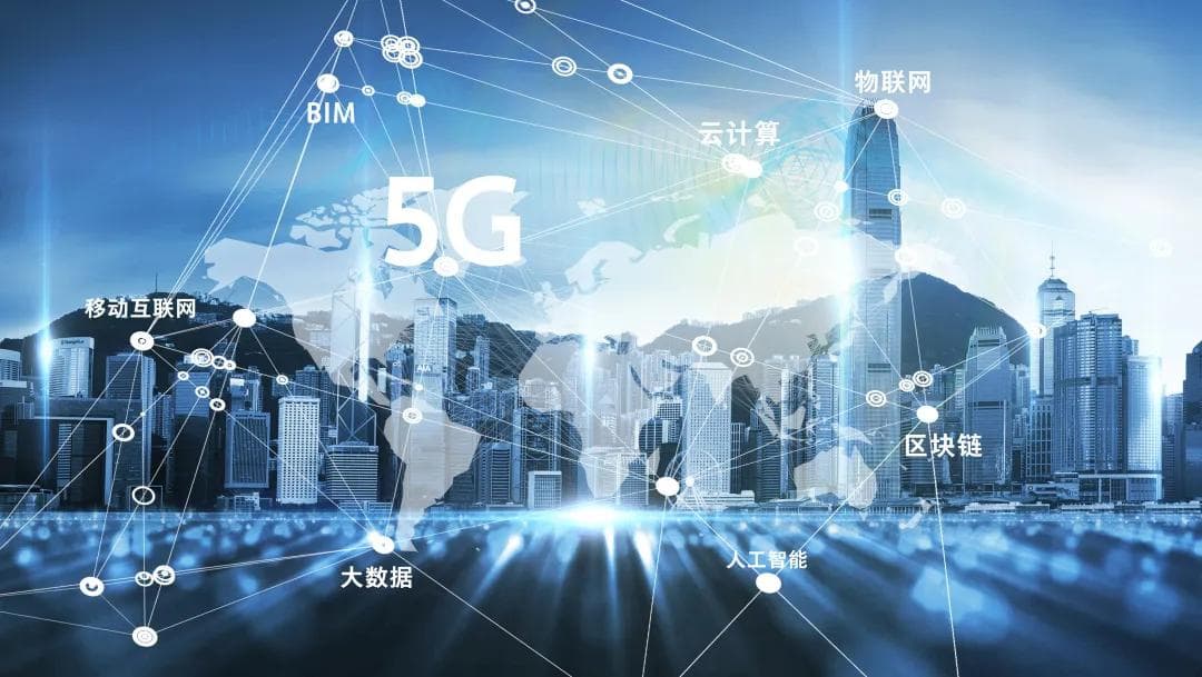 深入理解 5G 网络制式及其对未来的深远影响