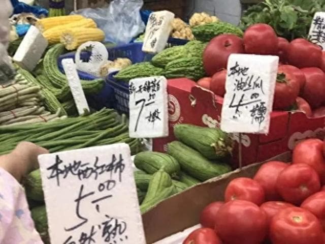 上海2根黄瓜卖到8.8元！市民直叹：最近菜好贵，蔬菜价格啥时能降？