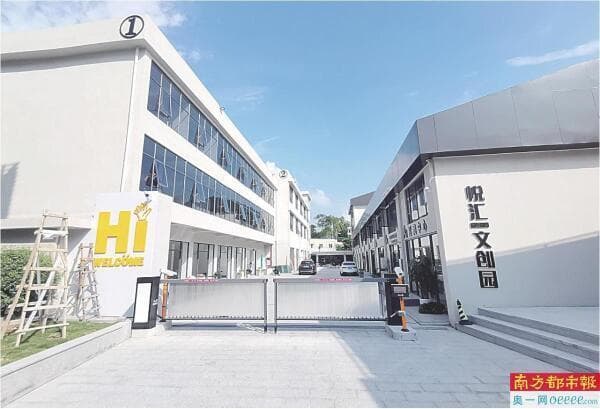广州多个CBD区域和产业园区宽带业务存在垄断乱象