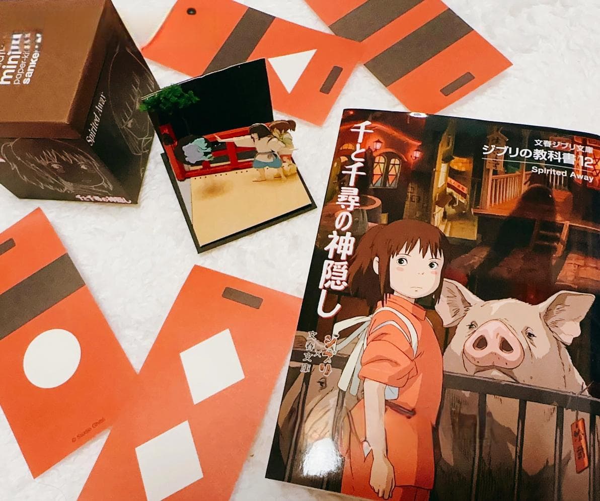 《千与千寻》：宫崎骏亲证的千白恋