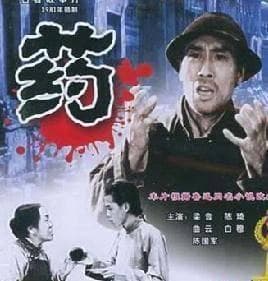 鲁迅弃医从文的真相：不只是幻灯片事件