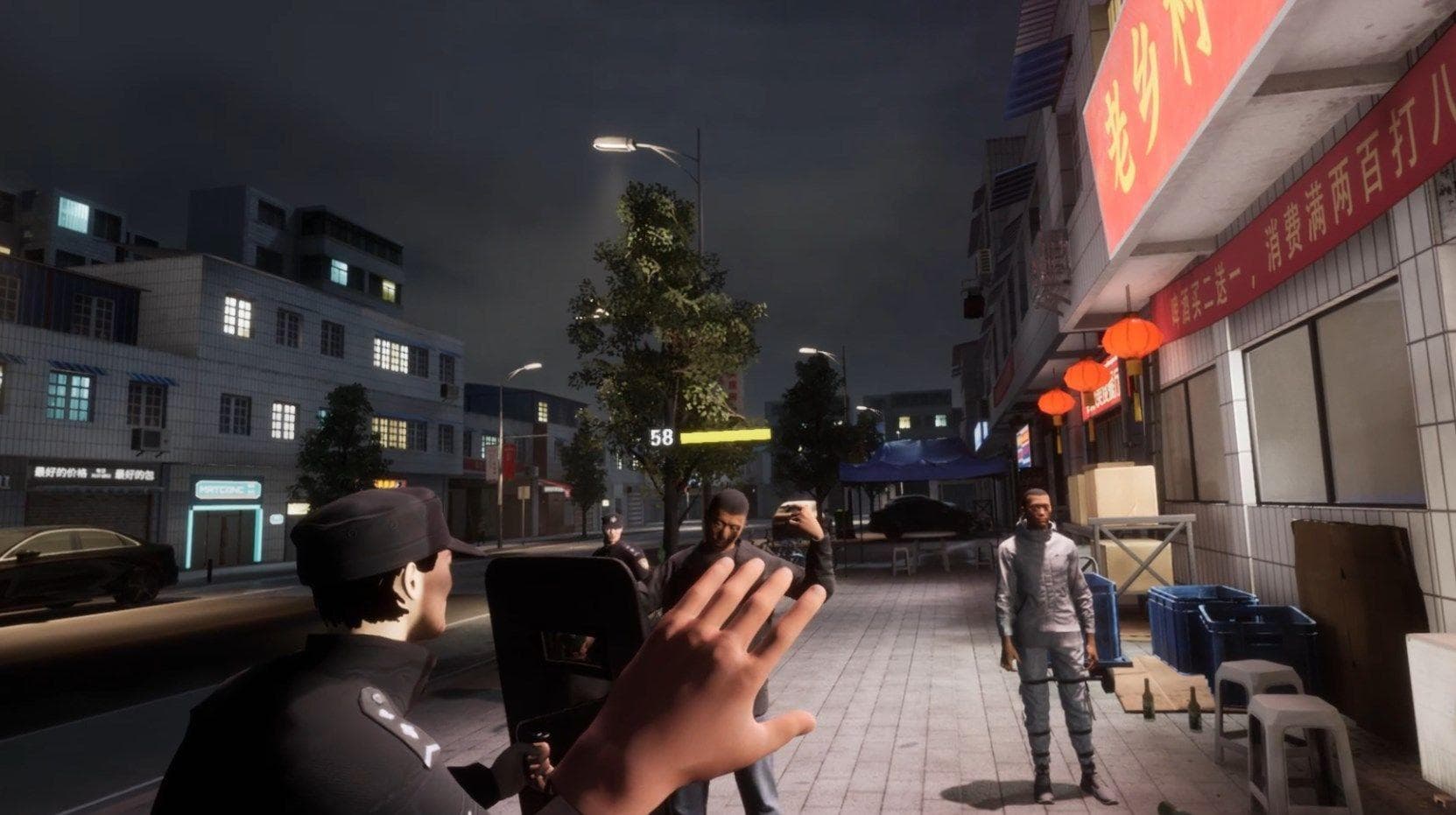 VR警务训练之危机处理：提升应对能力的新方式