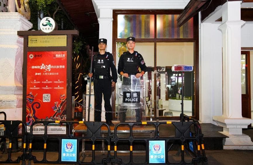 云南西双版纳 "社区警格"让 "管得住" 迈向 "管得好"