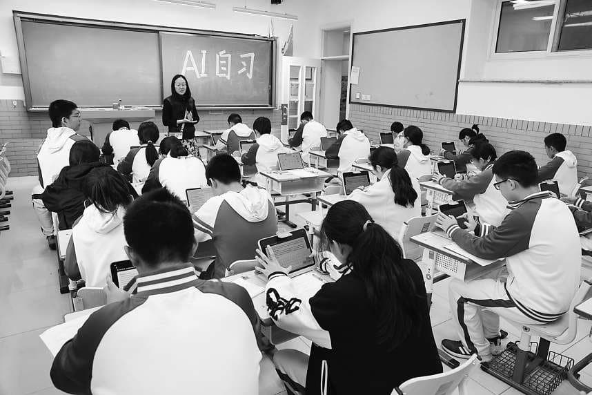 智慧校园：AI带来无限可能