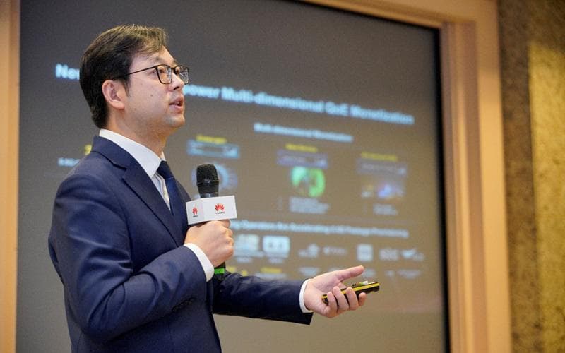 金一南教授揭秘：华为如何凭技术挑战美国巨头？
