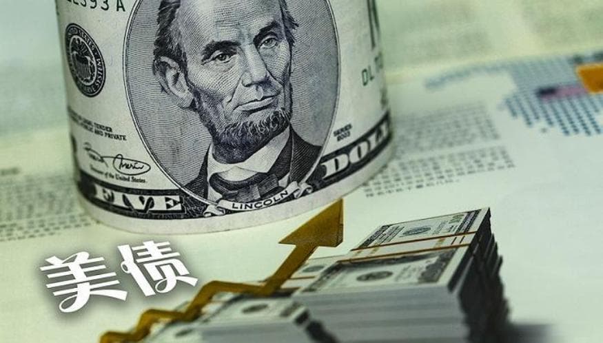 ETO MARKETS：美债高额利息——美国财政的不可承受之重
