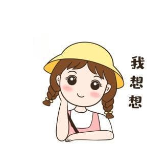 5分钟了解脚踝扭伤处理