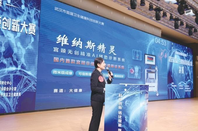 健康管理，科技扬帆，在大数据与AI融合中大健康“未来已来”