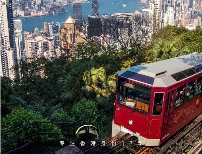 香港2024最新薪酬报告出炉：香港月收入中位数2.9万港币？