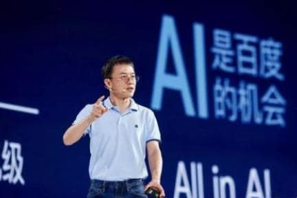 百度未翻身，陆奇已离场