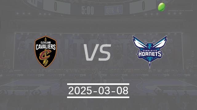 NBA前瞻：骑士vs黄蜂，52胜骑士能否延续连胜？