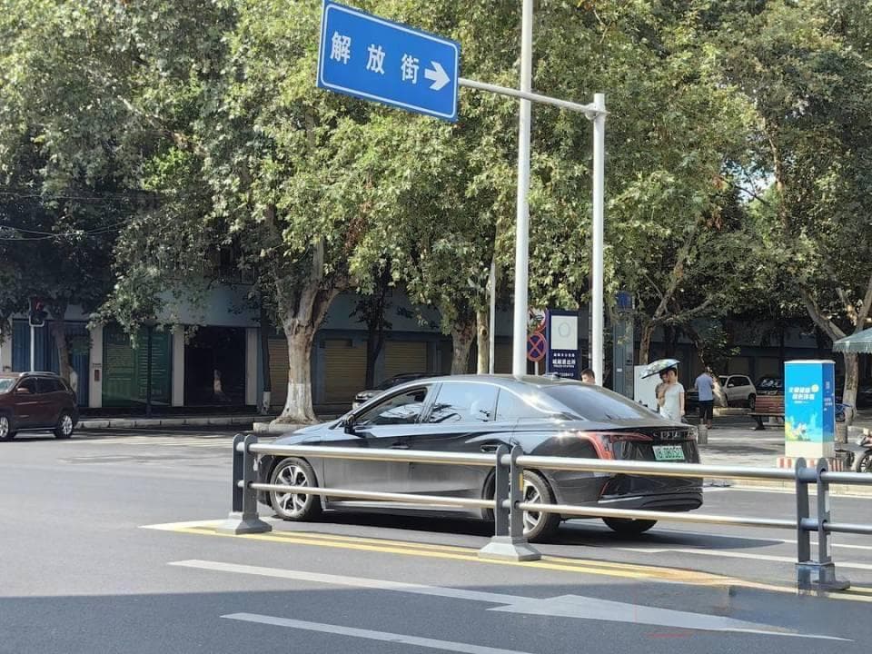 413米街道见证绵阳发展史 21县市政令曾经从这里发出