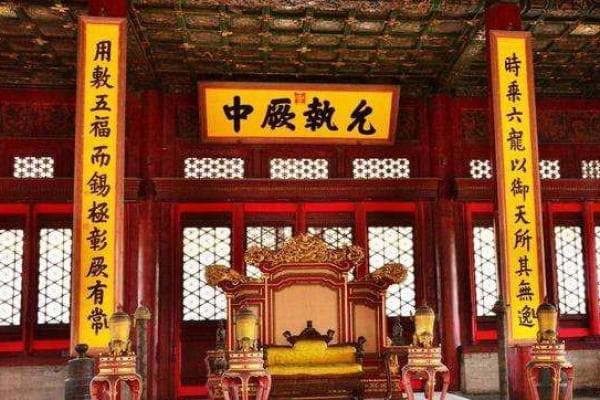 【深度解析】“煞”字的多重含义及其文化象征