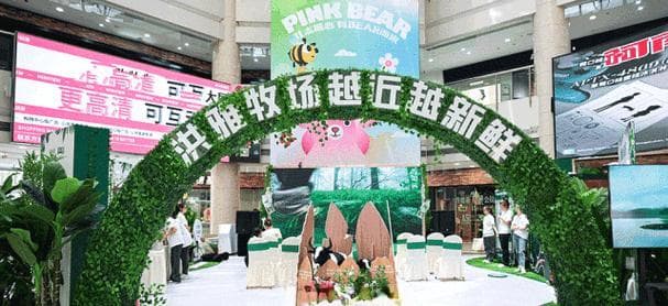 牛奶浇花——可行性与注意事项（杜鹃花浇水新方式，花儿更靓丽）