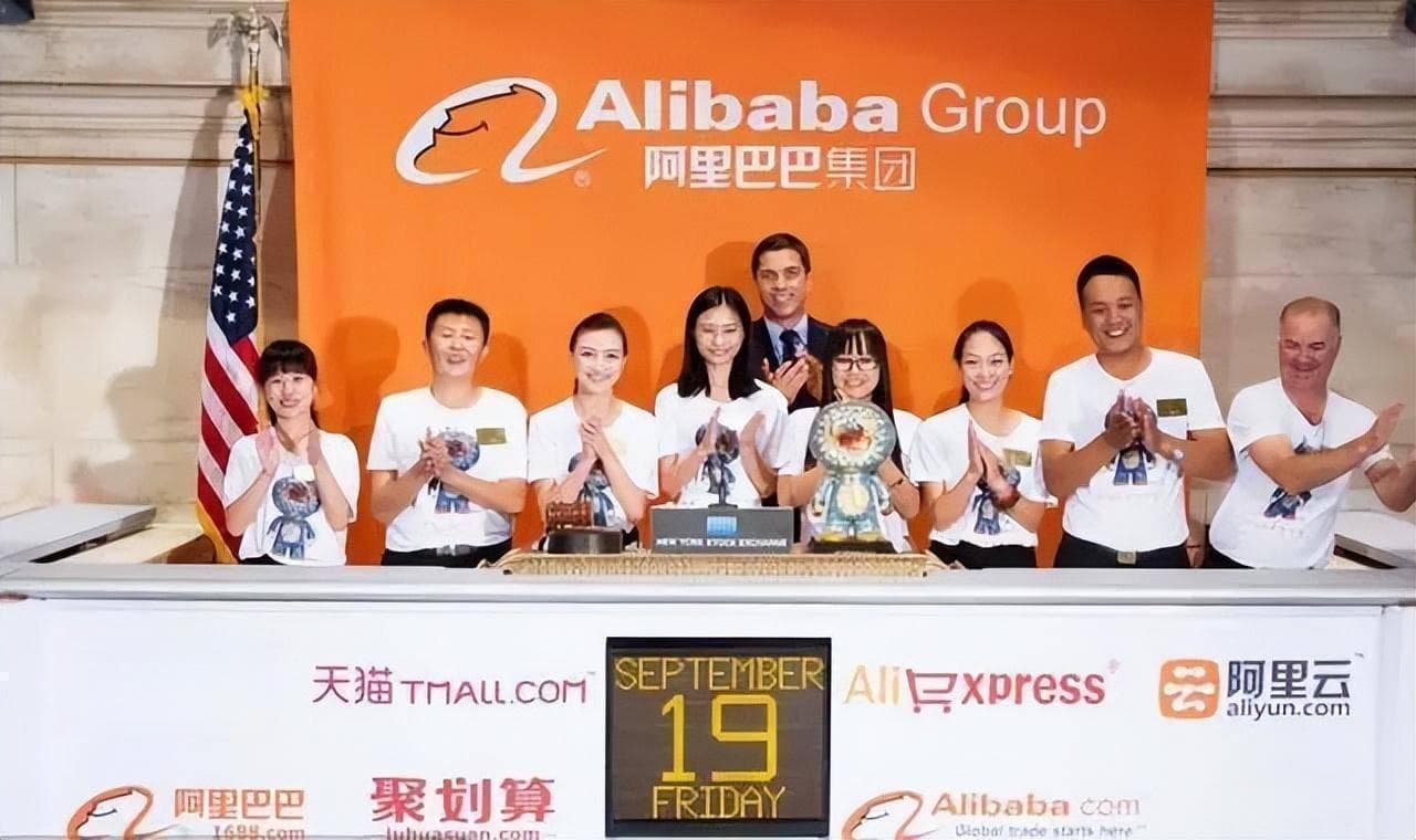 阿里P8包养事件背后：企业文化的价值与困境