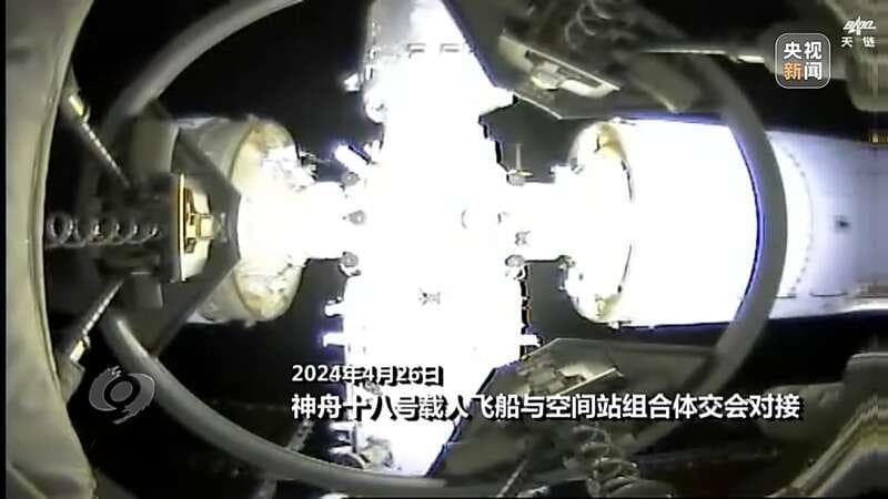 焦点访谈丨了不起的匠人 个个有绝活！