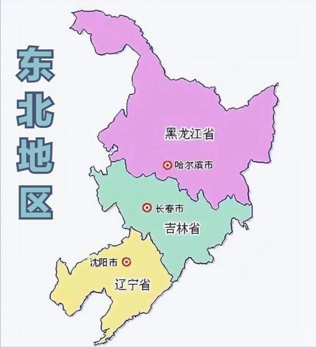 我国共划分为七大地理区域，每个区域的首城分别是哪里？