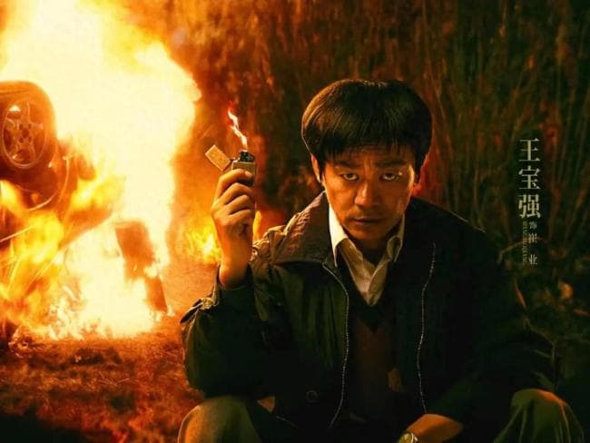《棋士》是中国版《绝命毒师》吗 围棋思维犯罪引热议