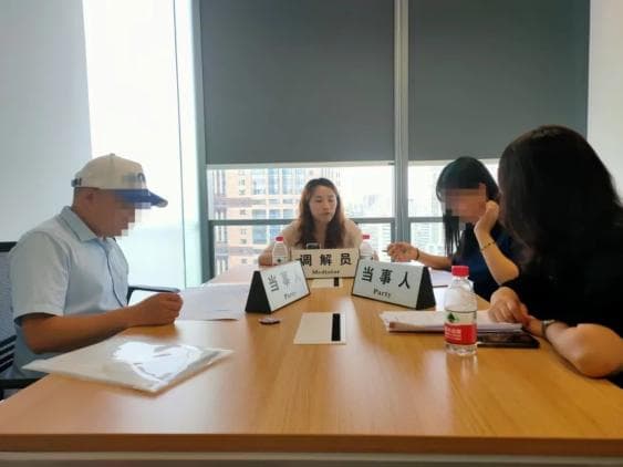 变中求进 走出金融消费纠纷调解新路子