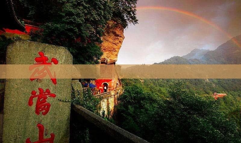 从重庆到昆明：沿途必游的十大风景名胜全解析