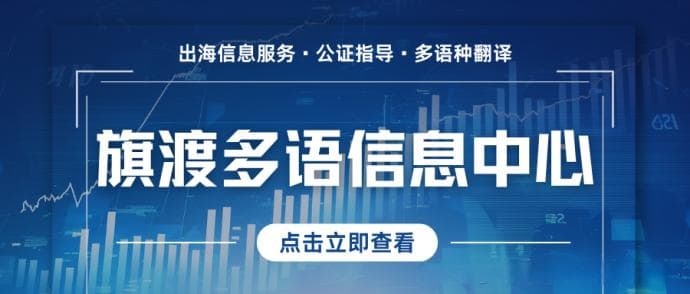 “永续债”和“优先股”的英文分别是什么？