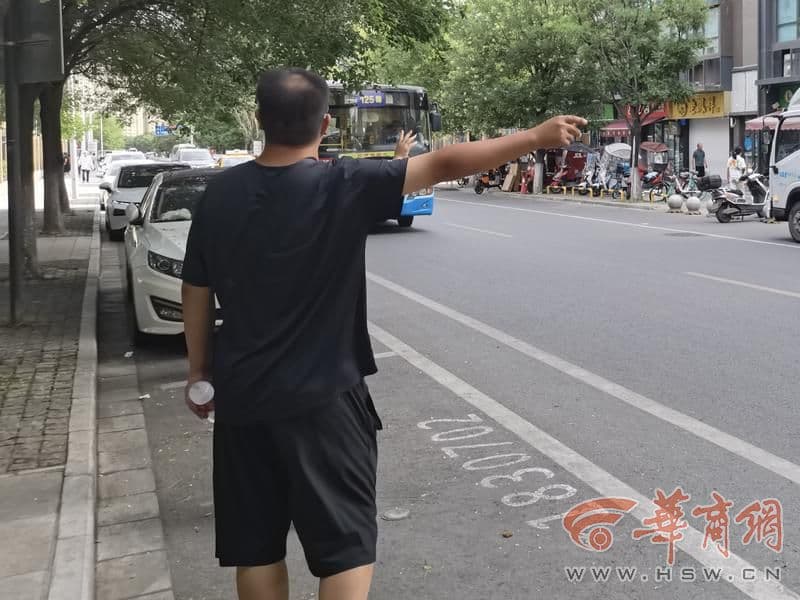西安公交推出首批“招手停”线路 不用站点上下