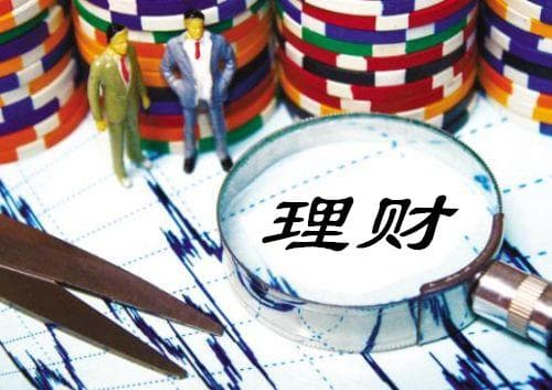 什么理财有复利？复利理财的方式和风险有哪些？