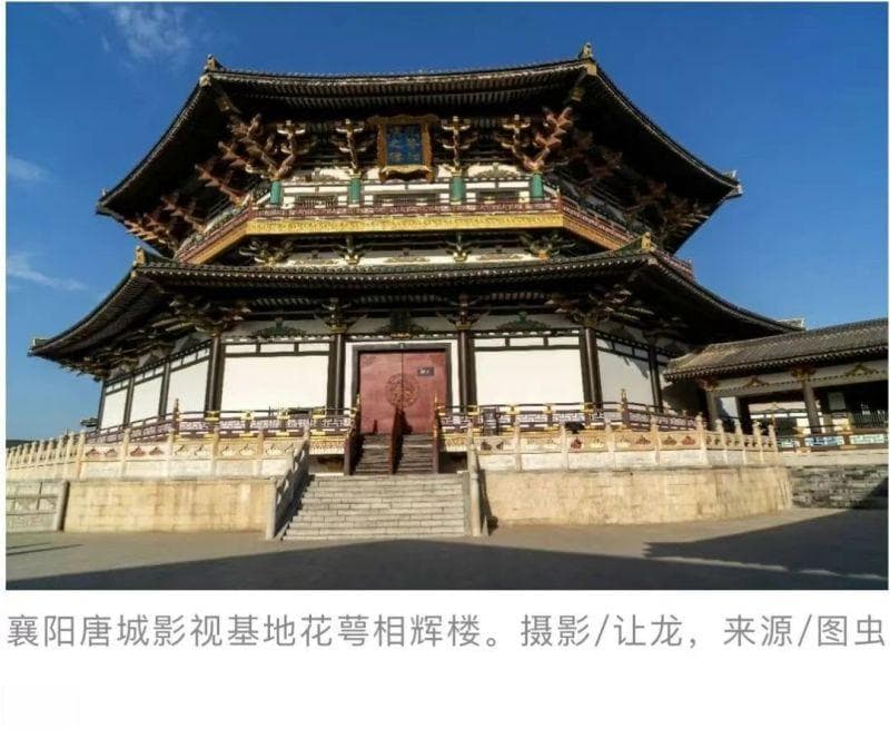 唐代长安为什么要修双向36车道宽的朱雀大街？