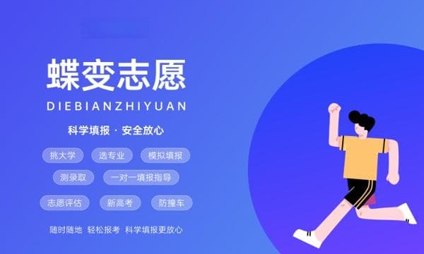 异地高考需要什么条件 要准备哪些资料