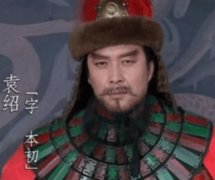 袁绍的野心与称帝之梦：三国时期的权力角逐