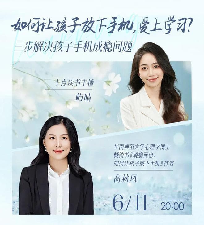 普通家庭最大的认知误区：老人没有义务帮忙带孩子