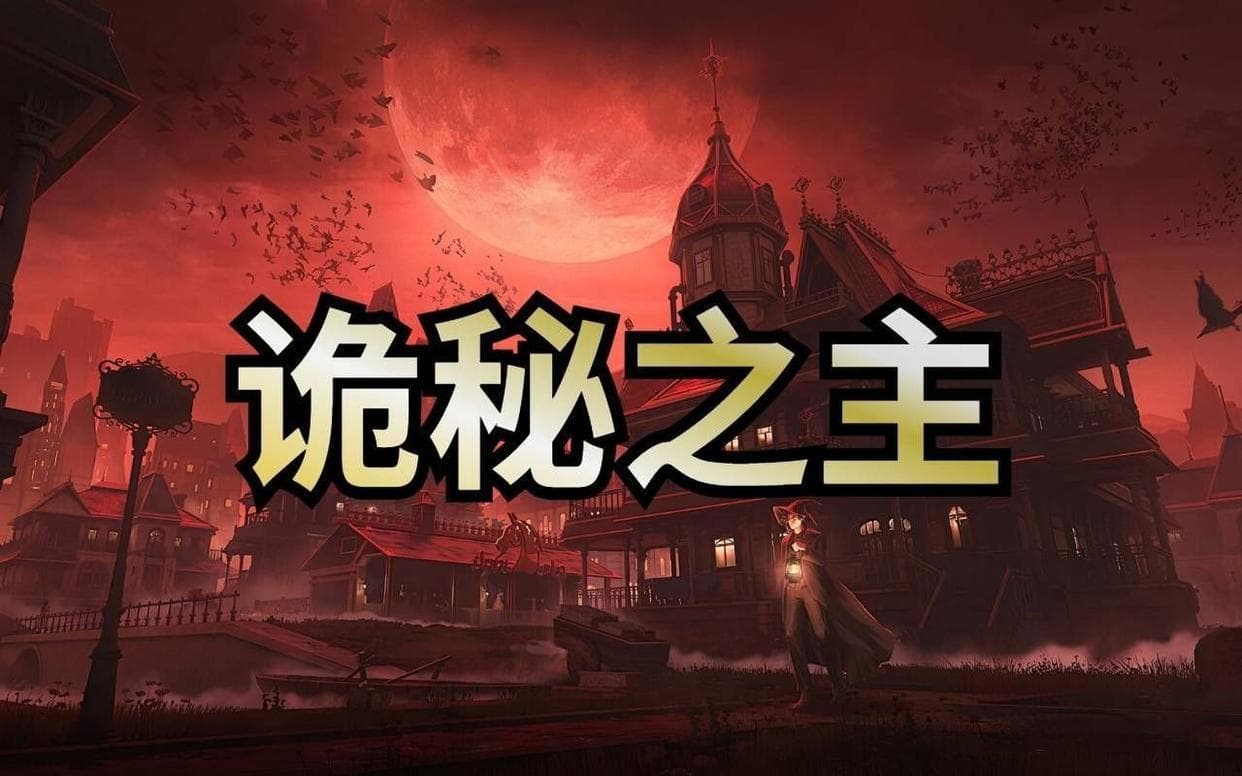 7本最好看的蒸汽朋克小说推荐，享受奇幻与机械的悬疑神秘世界