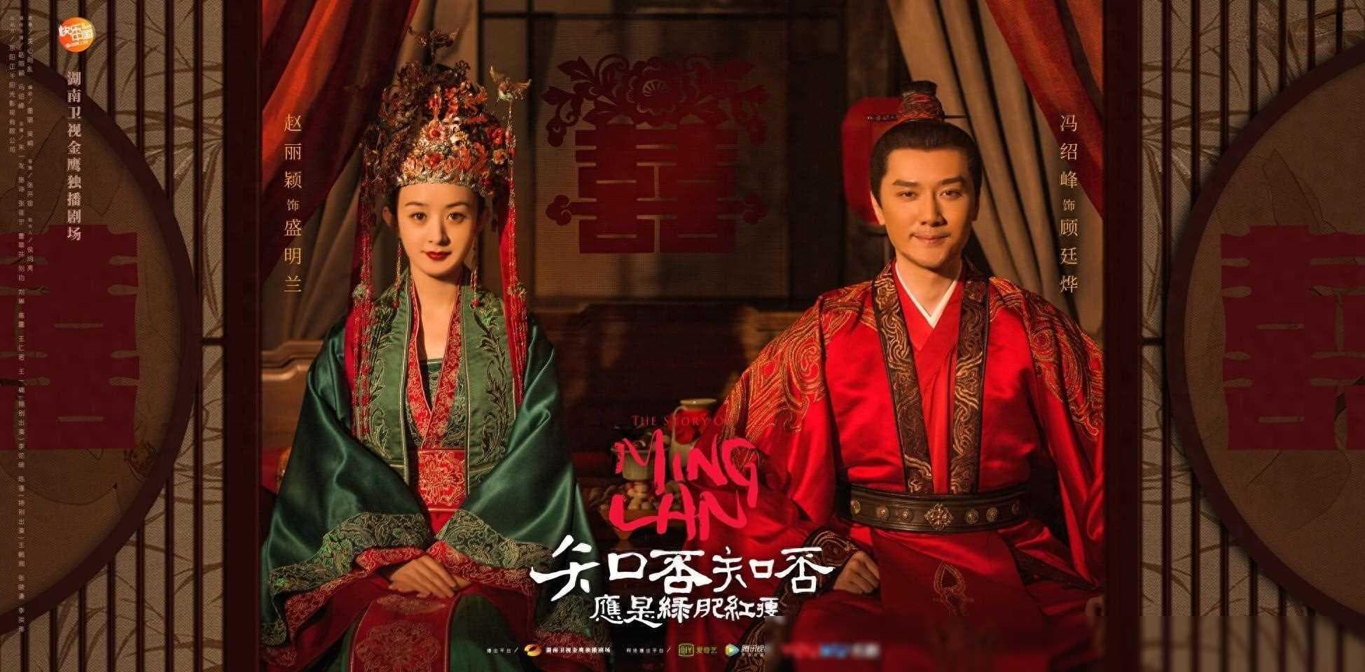 周斌：探究国产古装剧创作的美学内涵