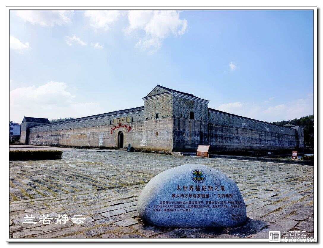 江西龙南：东方的古罗马城堡 - 关西新围