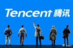 马化腾短暂登顶中国富豪榜：腾讯帝国的进击与隐忧