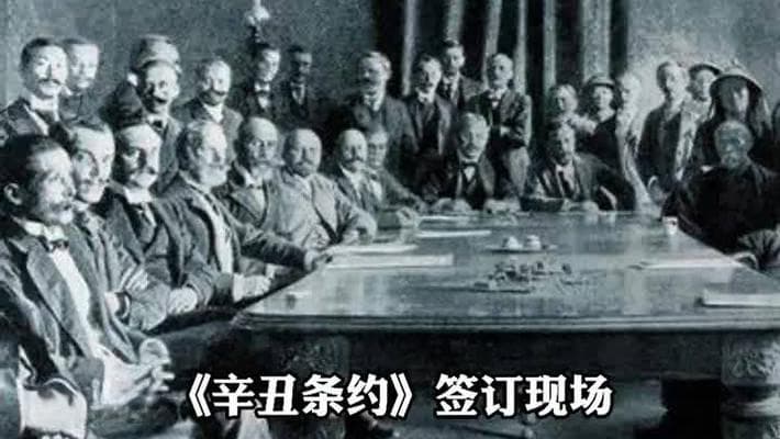 八国联军侵华，背后隐藏了哪些阴谋？