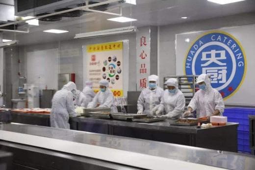怎么通过监控摄像头实现校园“预制菜”的中央厨房透明监管溯源？
