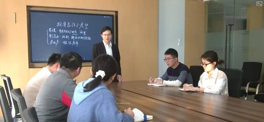 多维度观察中国经济，充满信心！2025年投资新趋势、新亮点