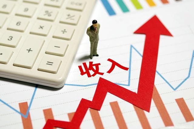 统计局最新数据：全国居民收入5档划分公布，你属于哪一档？