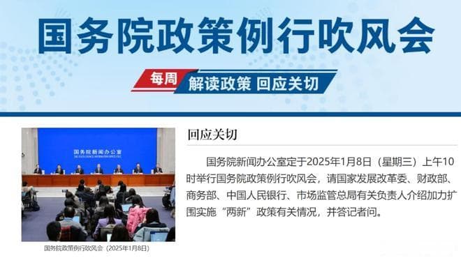 废旧轮胎处理生产线 破局"黑色污染"！