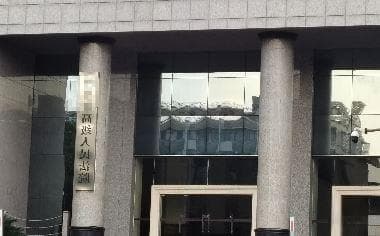 怎样找仲裁确认劳动关系