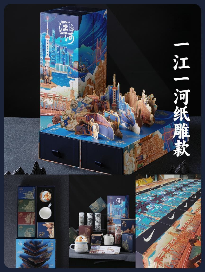 上海特产伴手礼大揭秘！哪些最值得买？