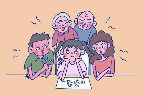 英迪国际大学受留服认证吗？相当于几本院校
