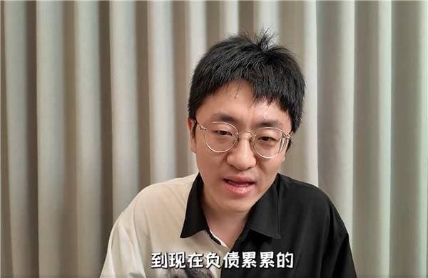 B站美食UP主大祥哥：从年入数百万到负债累累，他经历了什么？