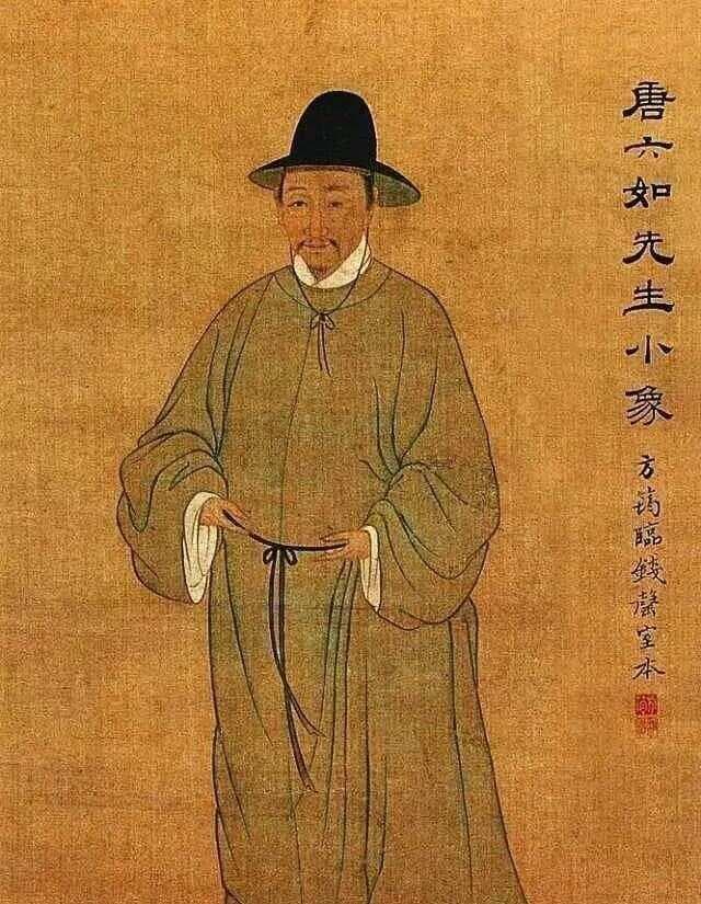 唐伯虎：科举失意后的艺术人生，从《落花诗册》看其艺术成就